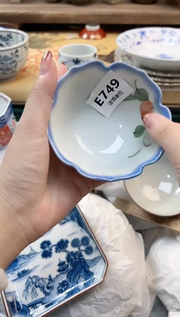 瓷片普*            749