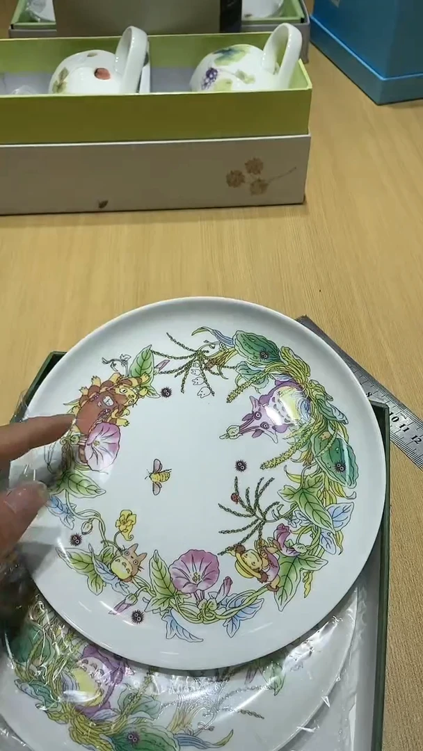 瓷片11111111111@@1
