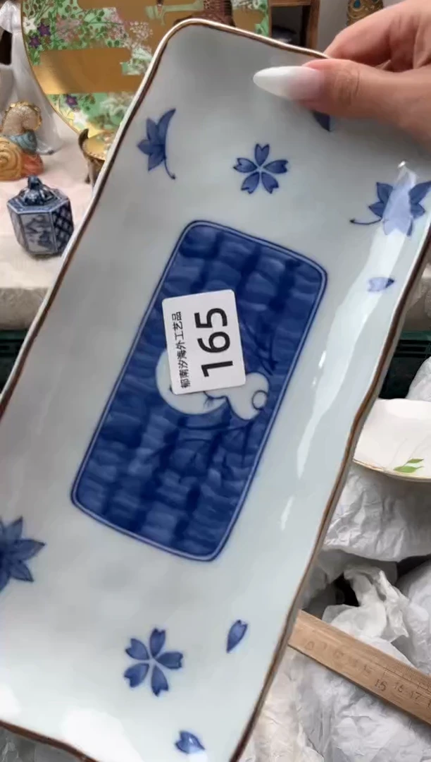 z**wF          165