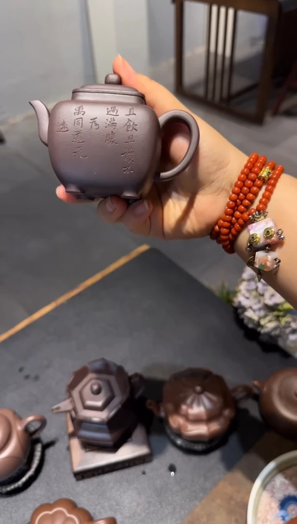 茶壶紫砂非*鸣远四方