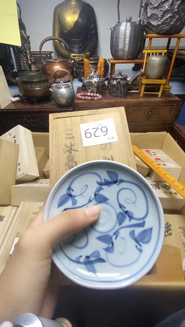瓷器瓷器瓷器瓷器
