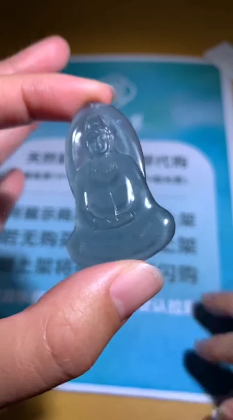 【闪购商品】定制翡翠未镶嵌毛货-不退不换