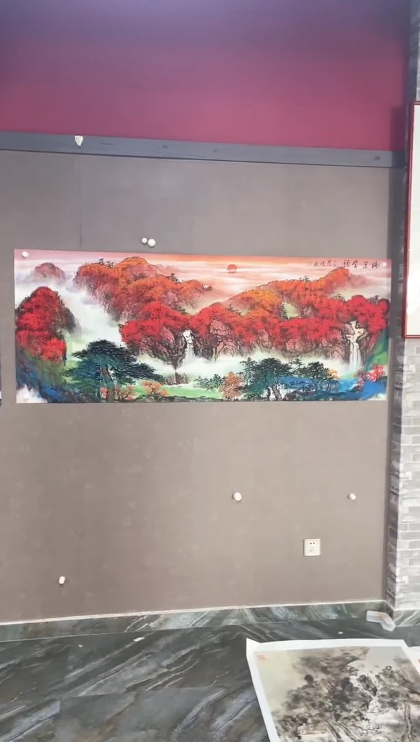 国画93紫仪馆藏福利作品