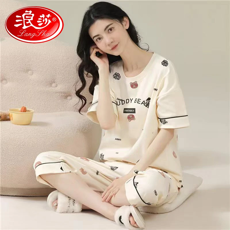 浪莎品牌新款睡衣女三件套夏季薄款短袖七分裤短裤甜美睡裙家LS