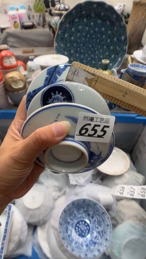 瓷片云*色655