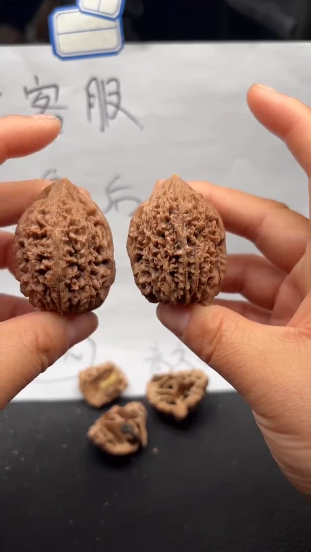 把件文玩核桃317蒜头