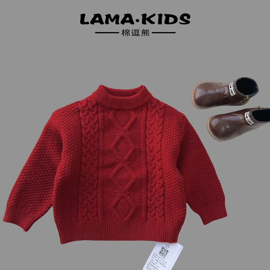 【棉逗熊品牌】男童韩版冬季休闲男童时尚百搭酷帅毛衣-12320