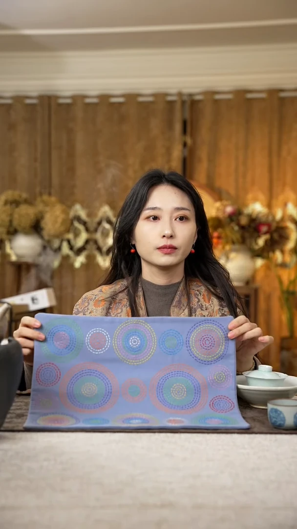 【闪购商品】/S78刺子绣