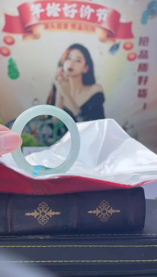 【闪购商品】翡翠手镯未镶嵌手镯2