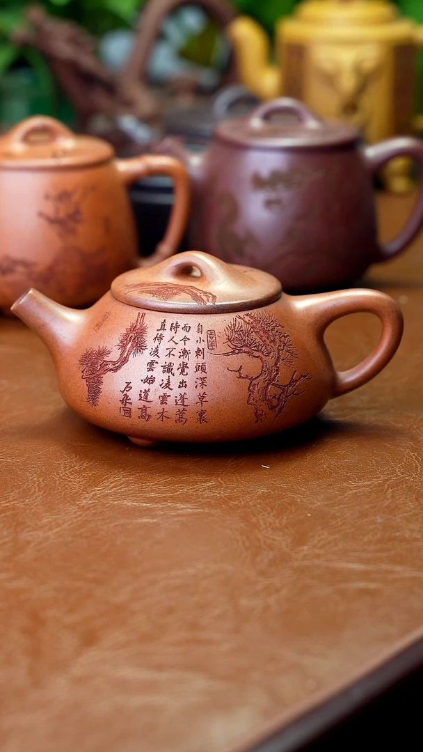 茶壶紫砂特价秒杀300cc