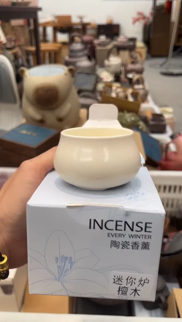 【闪购商品】陶瓷