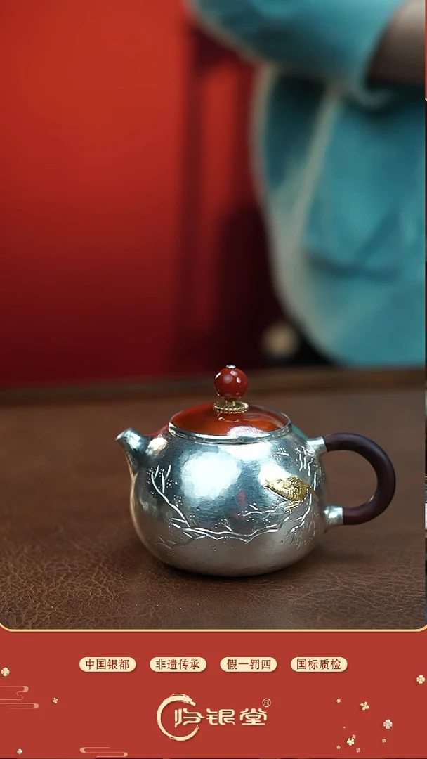 【闪购商品】镀金竹子鸟铜盖木把泡茶壶
