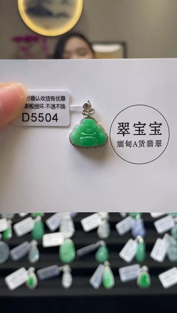 翡翠18K金镶嵌颈饰D5504 佛公 含运营费