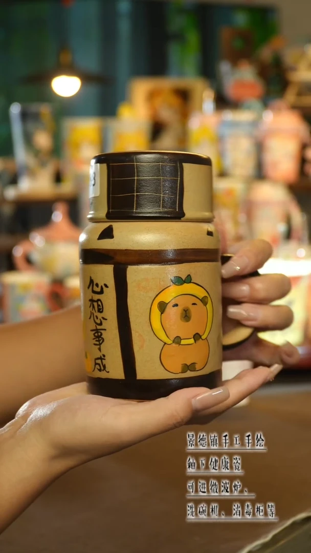 景德镇陶瓷手工手作&A488