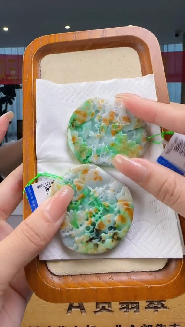 翡翠未镶嵌吊坠(不含链)多样性发其一MM@@60B7J17306