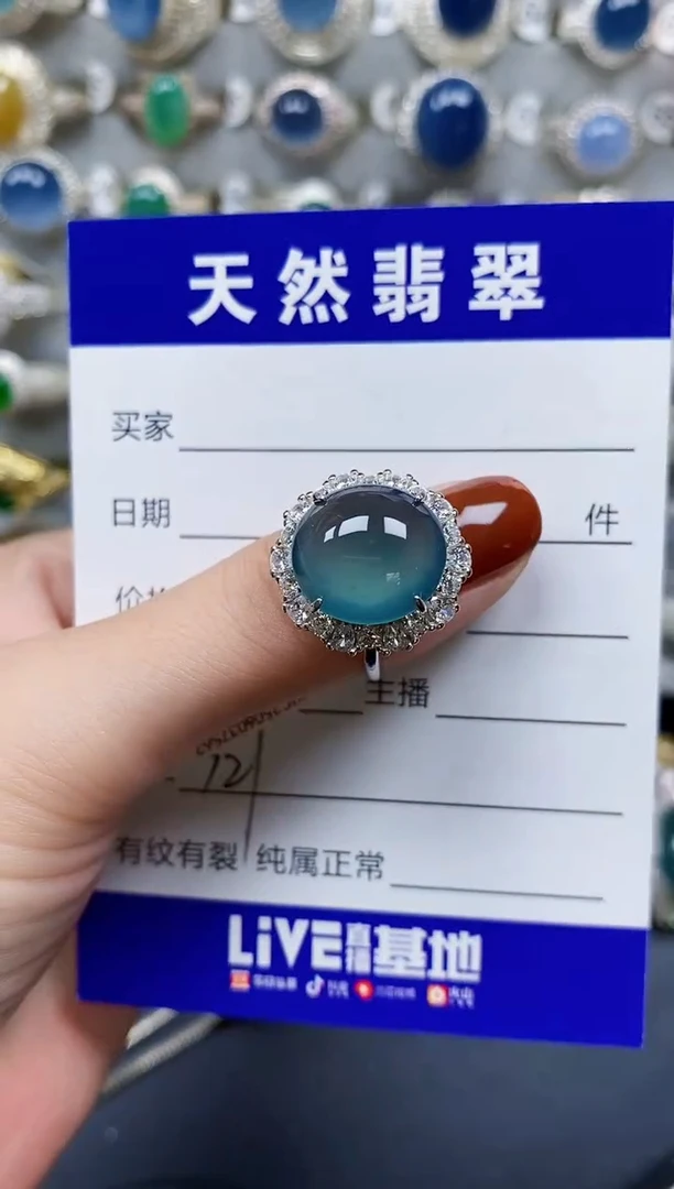 翡翠戒指银S925镶嵌327