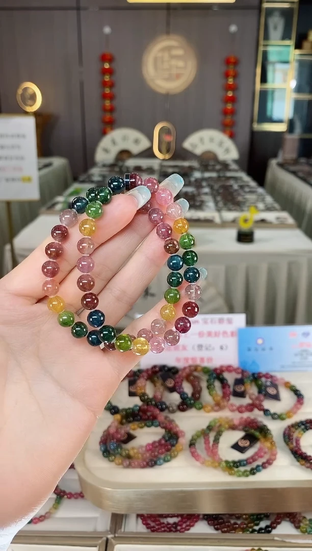 未镶嵌老矿碧玺彩虹冰体单圈手串7mm+碧玺多样性发一条mz