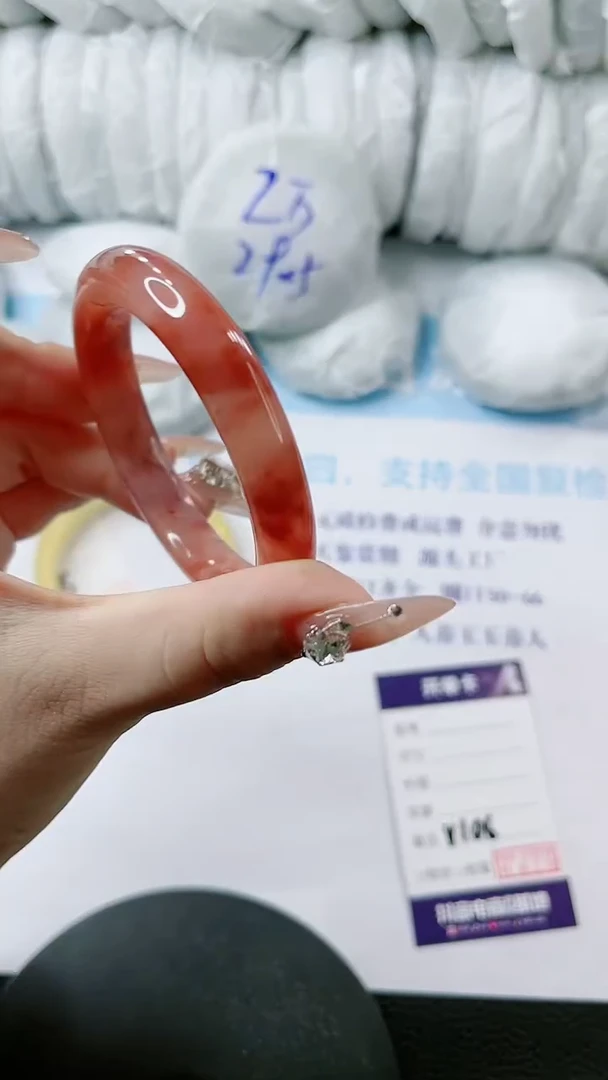 【闪购商品】石英质玉手镯未镶嵌多样性发货V106