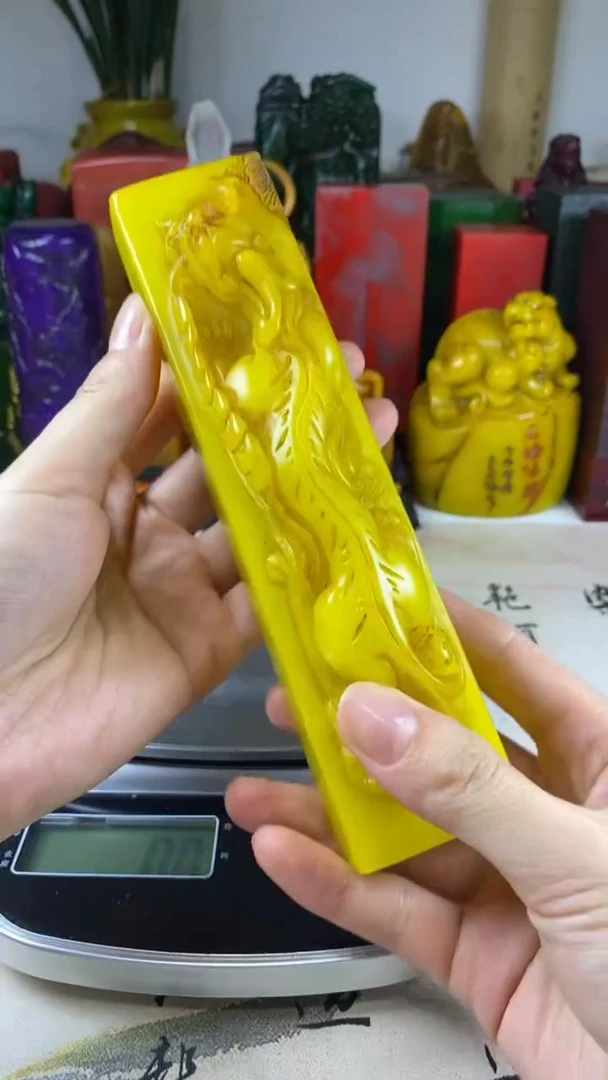 寿山石印石85寿山石