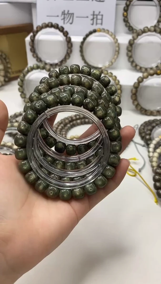 星月菩提手串100 10*9mm A1