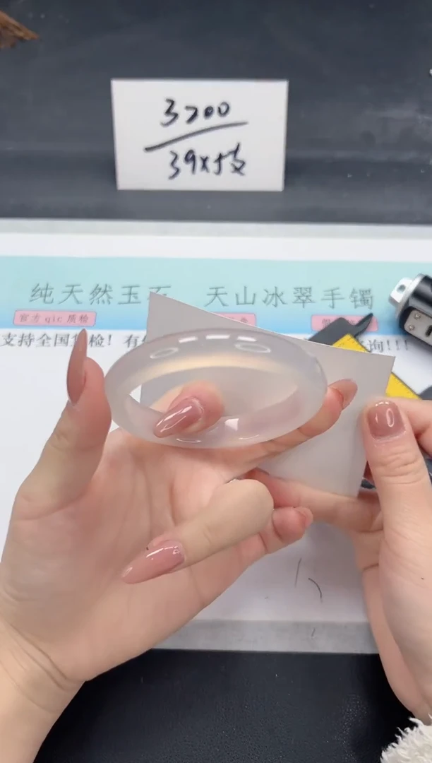 【闪购商品】石英质玉手镯未镶嵌A42-57