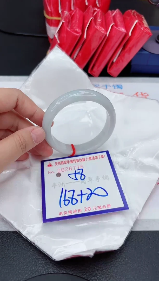 翡翠手镯未镶嵌1111111111111