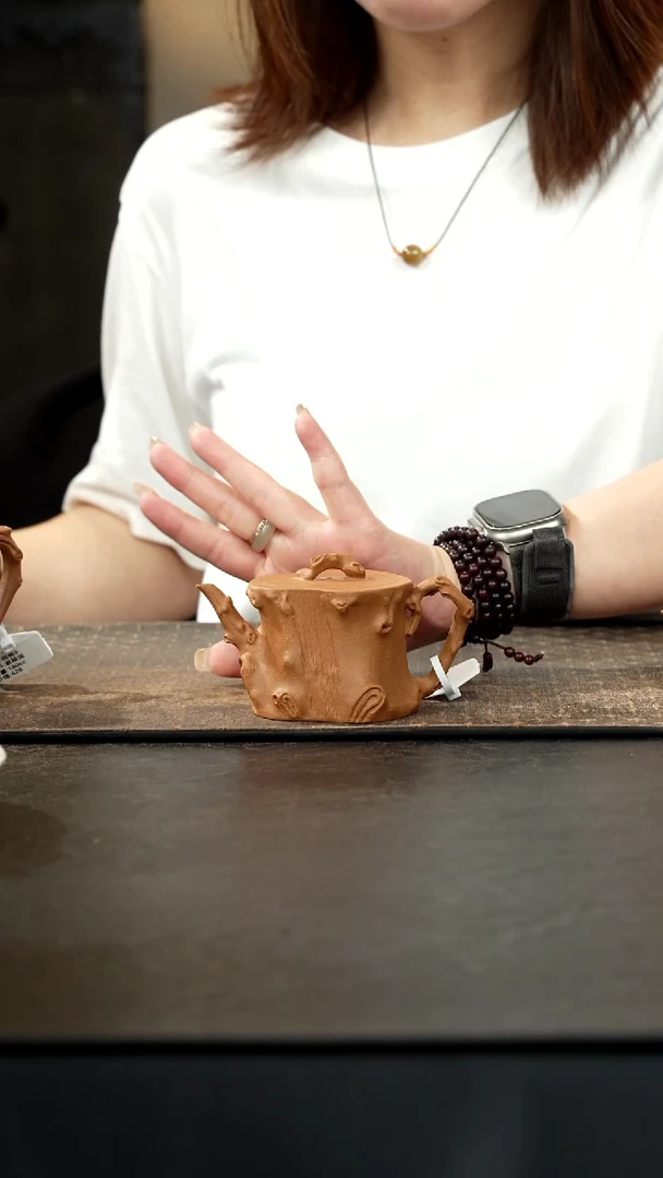 茶壶紫砂老段泥树桩三140cc