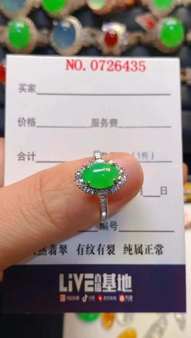 银S925镶嵌翡翠耳饰天然