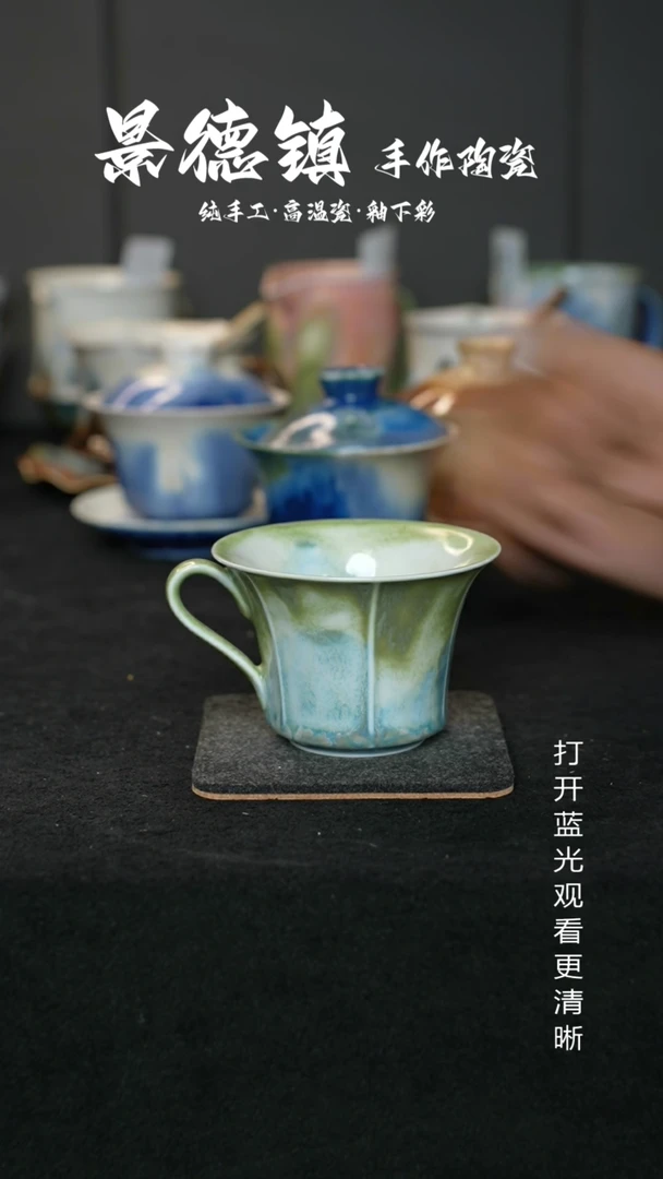 原创景德镇手工高温陶瓷393