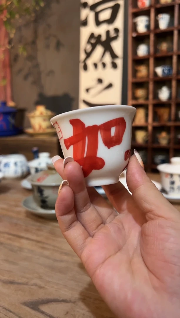 【闪购商品】111111111111111