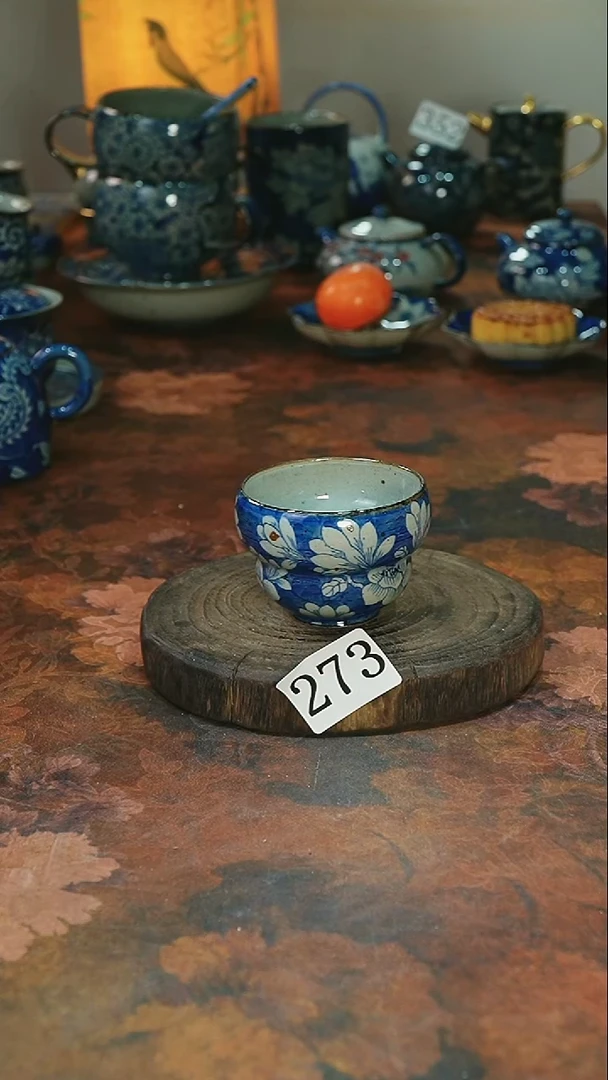 茶碗...........273