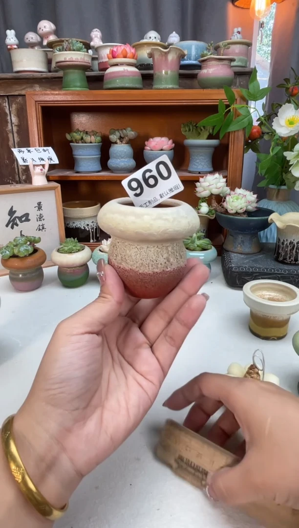 瓷片960知木小芳花盆