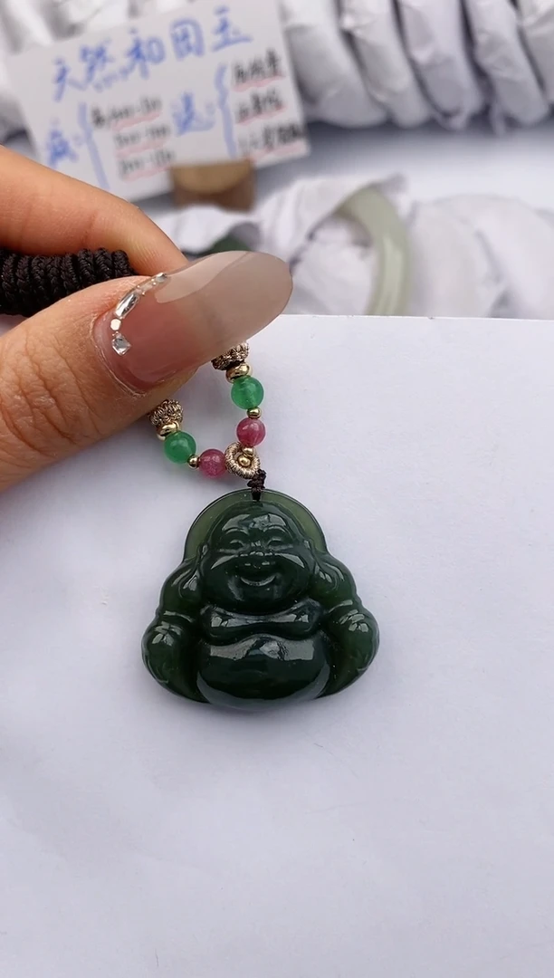 【闪购商品】和田玉吊坠(赠链)未镶嵌555微色差T