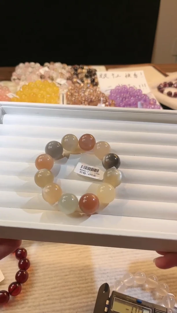 合成欧泊未镶嵌多样性发一Q5彩月光17mm