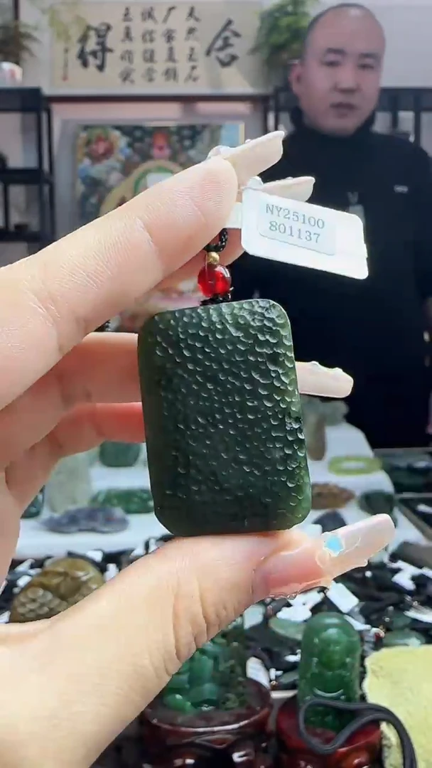 颈饰未镶嵌和田玉1137