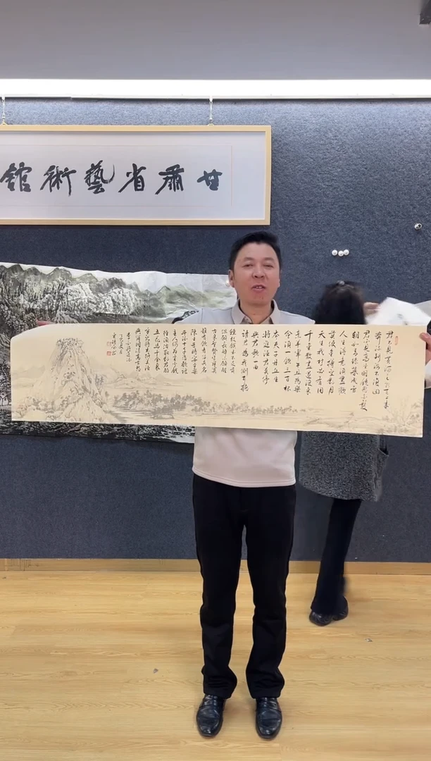 书法7646贾绪H将进酒四尺对开有底图软片