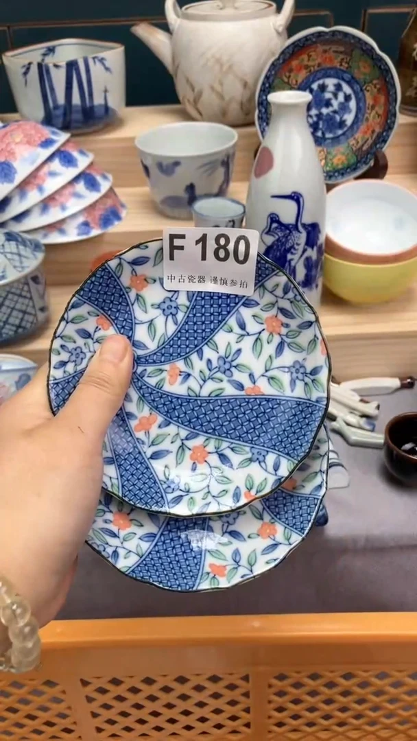 【闪购商品】瓷片F180  祝您开心 祝您暴富