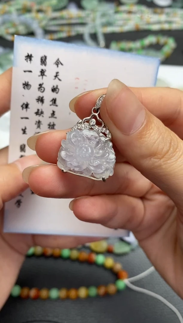 未镶嵌定制翡翠翡翠毛货~