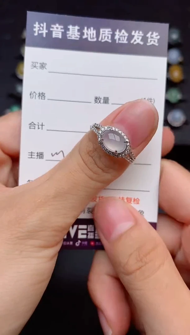 银S925镶嵌戒指翡翠1