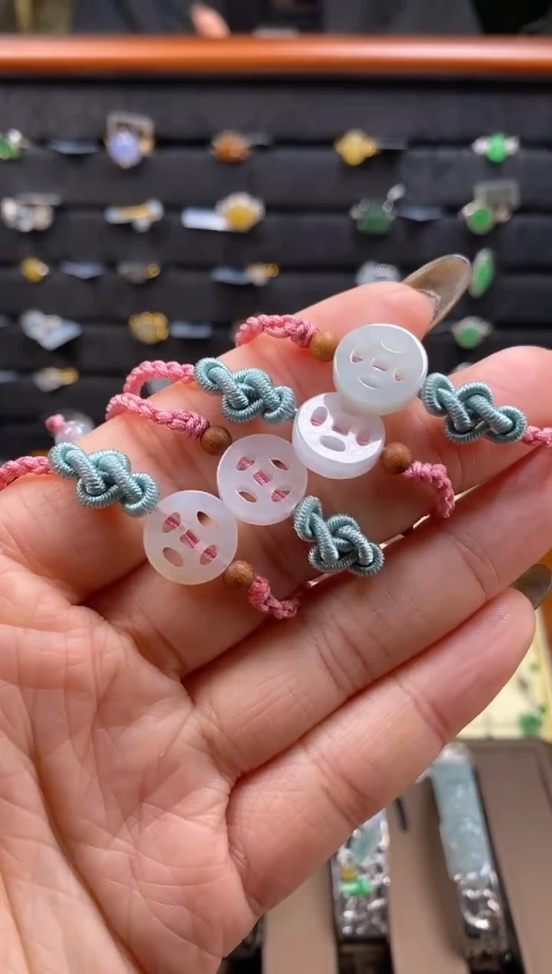 颈饰未镶嵌翡翠12551