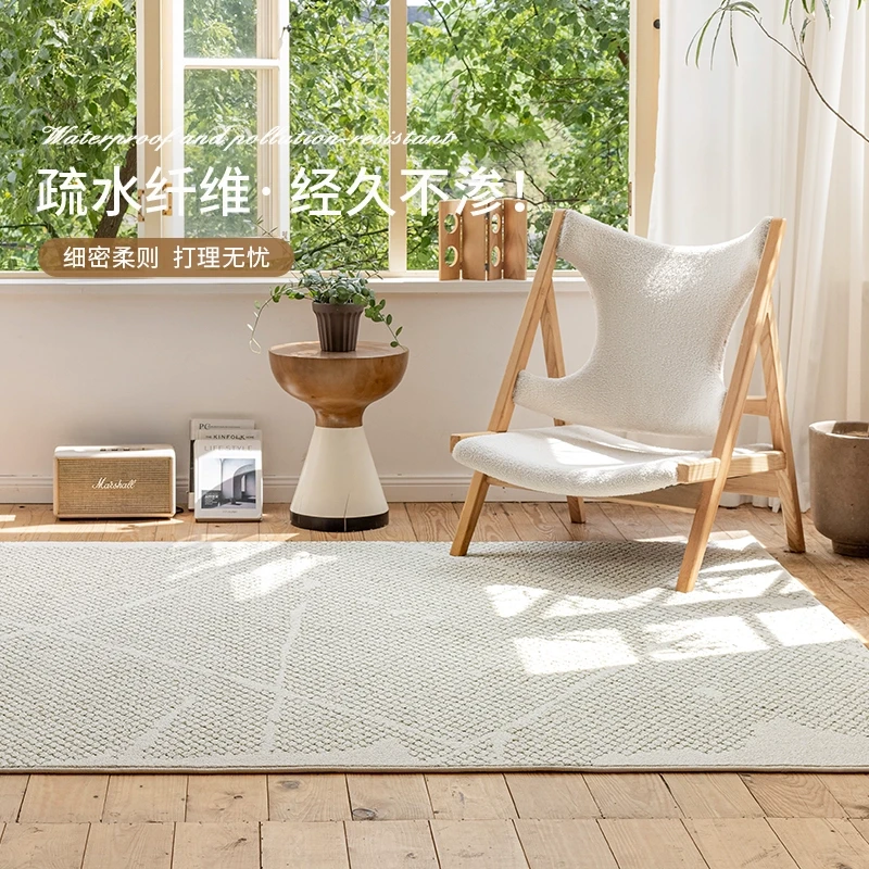 绿荫防水云朵纤维现代客厅地毯轻奢风卧室床边免洗可擦沙发毯