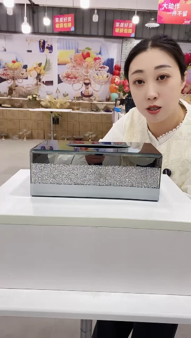 奢华水晶纸巾盒一个【灰色】