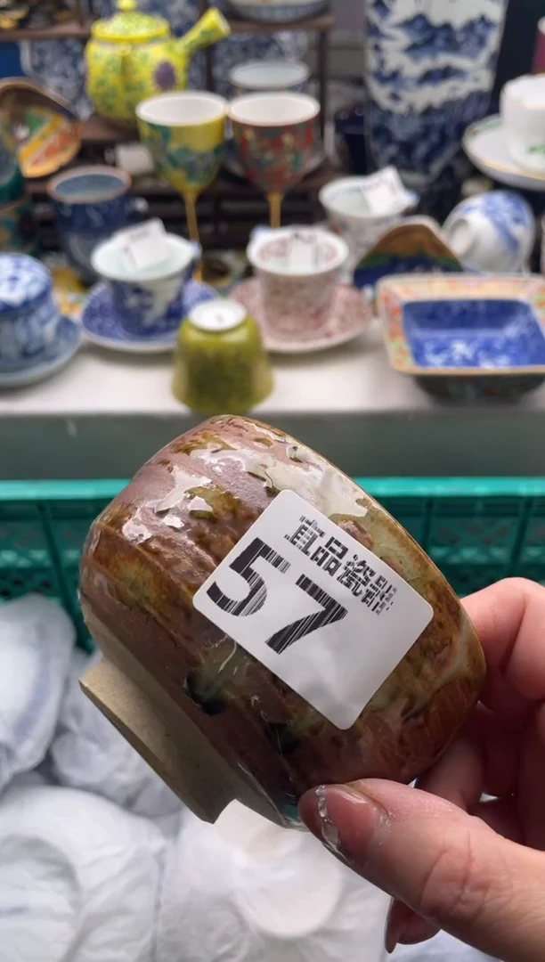 【闪购商品】瓷片宜品陶瓷感谢支持