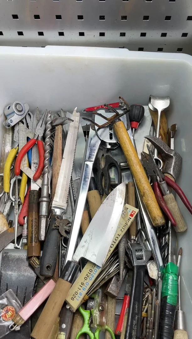 手动工具手动工具