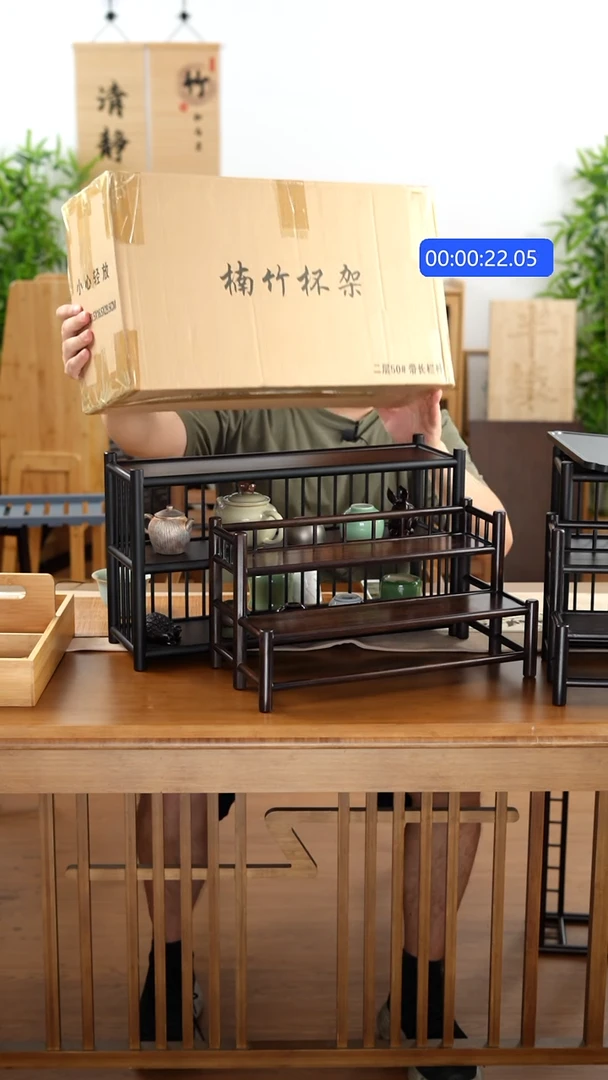 竹纯楠竹三层围栏50茶杯架