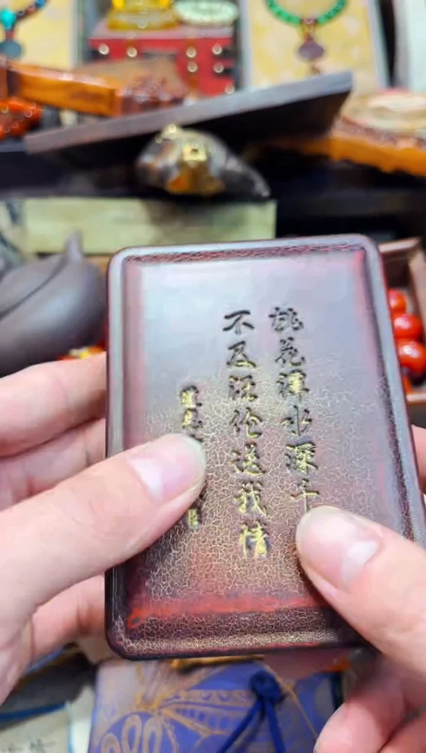 【闪购商品】Q瑞哥专属高端精品23