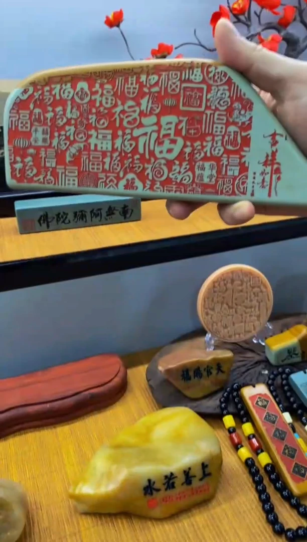 【闪购商品】茶宠石头刻字1111111上012
