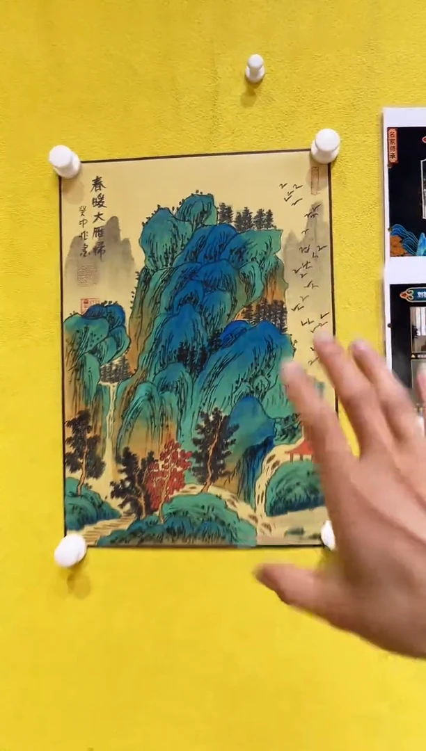 国画梁兆金/精品国画1.5平尺/闪购8