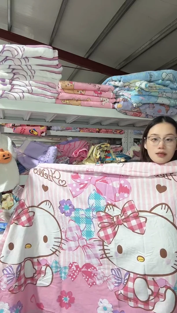 样品   220*230纯棉 床单