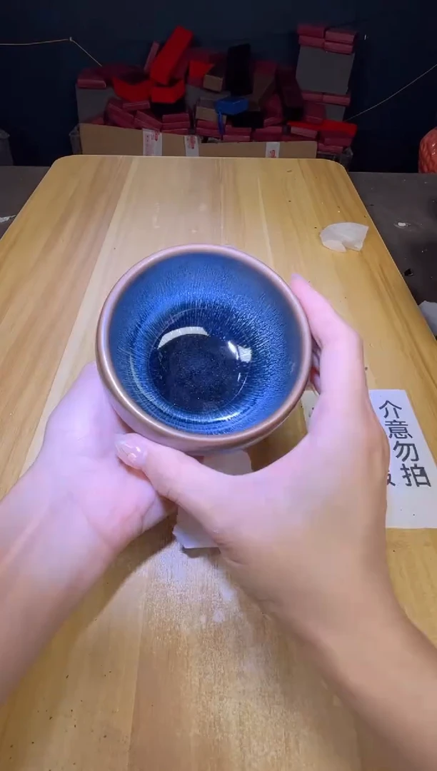 茶盏茶盏全品茶盏主人杯186